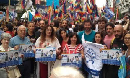 Bolivia: Organismos deuncian violación de derechos humanos